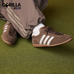 Adidas/阿迪达斯正品三叶草女士轻盈透气运动休闲板鞋KJ3958
