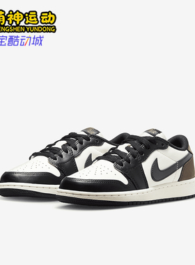Nike/耐克正品JORDAN GS女子大童经典休闲耐磨板鞋CZ0858-102