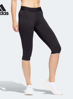Adidas/阿迪达斯正品夏季女子健身训练修身运动五分裤FJ7169