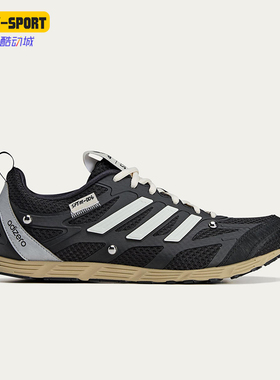 Adidas/阿迪达斯正品三叶草男女耐磨休闲经典低帮运动鞋HP3523