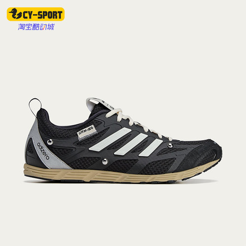 Adidas/阿迪达斯正品三叶草男女耐磨休闲经典低帮运动鞋HP3523