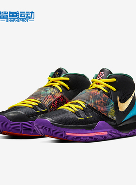 Nike/耐克正品 KYRIE 6 CNY EP 男子新年款运动休闲篮球鞋 CD5029