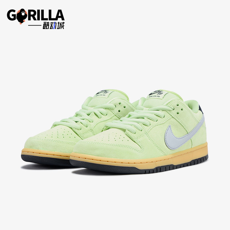 Nike/耐克正品SB Dunk Low男女时尚运动休闲耐磨板鞋HQ1626-300,运动鞋new,板鞋,淘宝优惠券,粉丝福利购,淘宝优惠卷