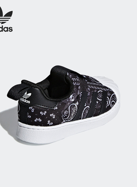 Adidas/阿迪达斯官方正品三叶草婴童防滑轻便低帮休闲鞋F97631