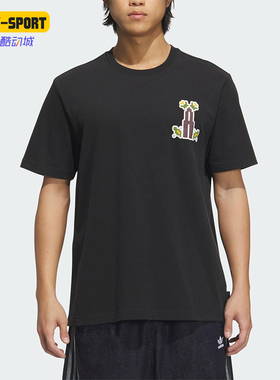Adidas/阿迪达斯正品三叶草男士针织宽松图案经典日常短袖KD1843