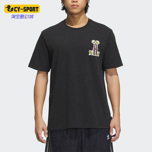 Adidas/阿迪达斯正品三叶草男士针织宽松图案经典日常短袖KD1843