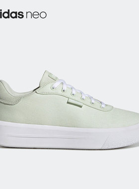 Adidas/阿迪达斯正品COURT PLATFORM女子运动休闲鞋GW6907