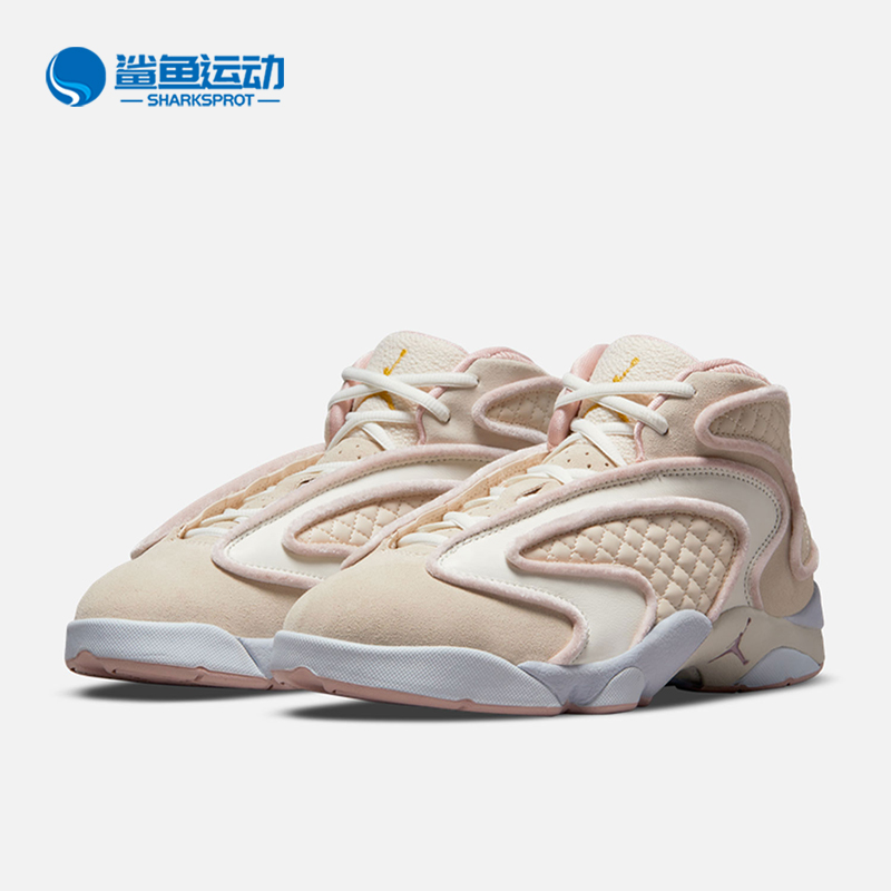 耐克女子运动篮球鞋DQ5349-271