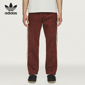 复古日常长裤 三叶草男女运动松紧时尚 KD4028 阿迪达斯正品 Adidas