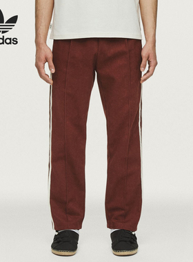 Adidas/阿迪达斯正品三叶草男女运动松紧时尚复古日常长裤KD4028