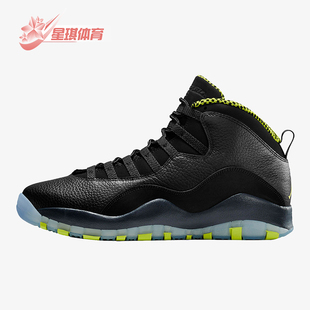 Jordan Air 耐克正品 033 复古耐磨篮球鞋 310805 10男士 Nike