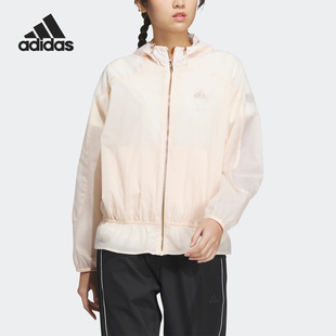 阿迪达斯女子正品 HY2826 新亚洲码 运动夹克外套清仓特价