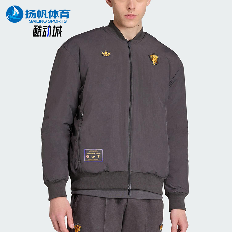 Adidas/阿迪达斯正品三叶草男士运动保暖双面穿立领棉服JN2831
