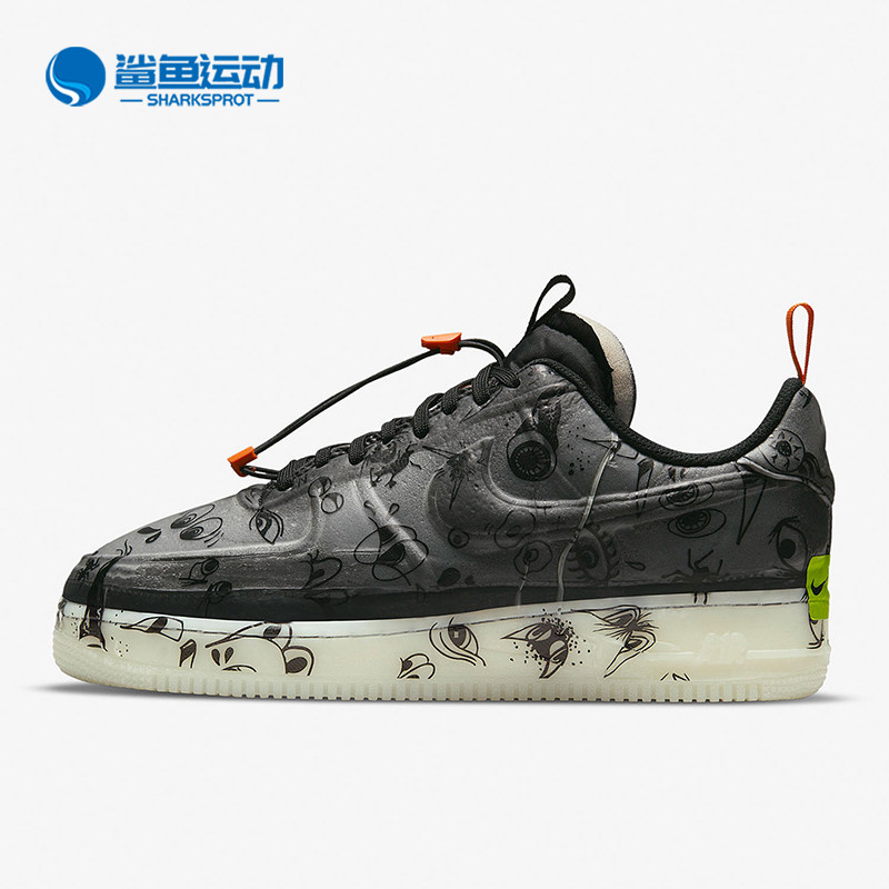 耐克男子运动板鞋DC8904-001