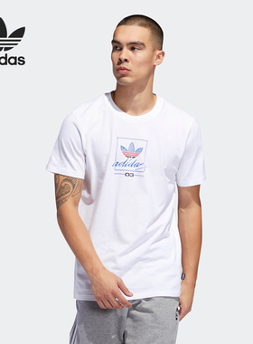 Adidas/阿迪达斯正品 GRAND TEE 三叶草男子运动T恤 DU8341