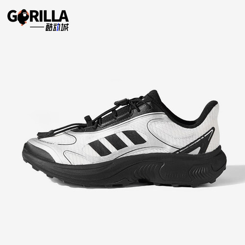 Adidas/阿迪达斯正品2025春季款男女运动训练耐磨跑步鞋HQ9334