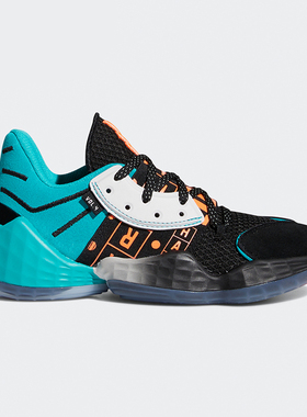 Adidas/阿迪达斯正品Harden Vol. 4 J GEEK UP大童运动鞋FW4340