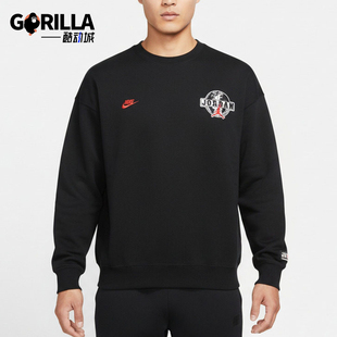 卫衣IO9828 Nike 010 套头衫 复古运动舒适经典 耐克正品 JORDAN男士