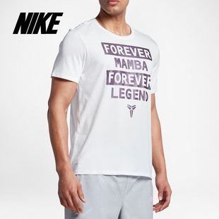 KOBE科比篮球透气半袖 Nike 男DRY 短袖 休闲运动T恤906099 耐克正品