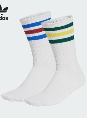 Adidas/阿迪达斯正品三叶草男女运动时尚袜子两双装JC8622