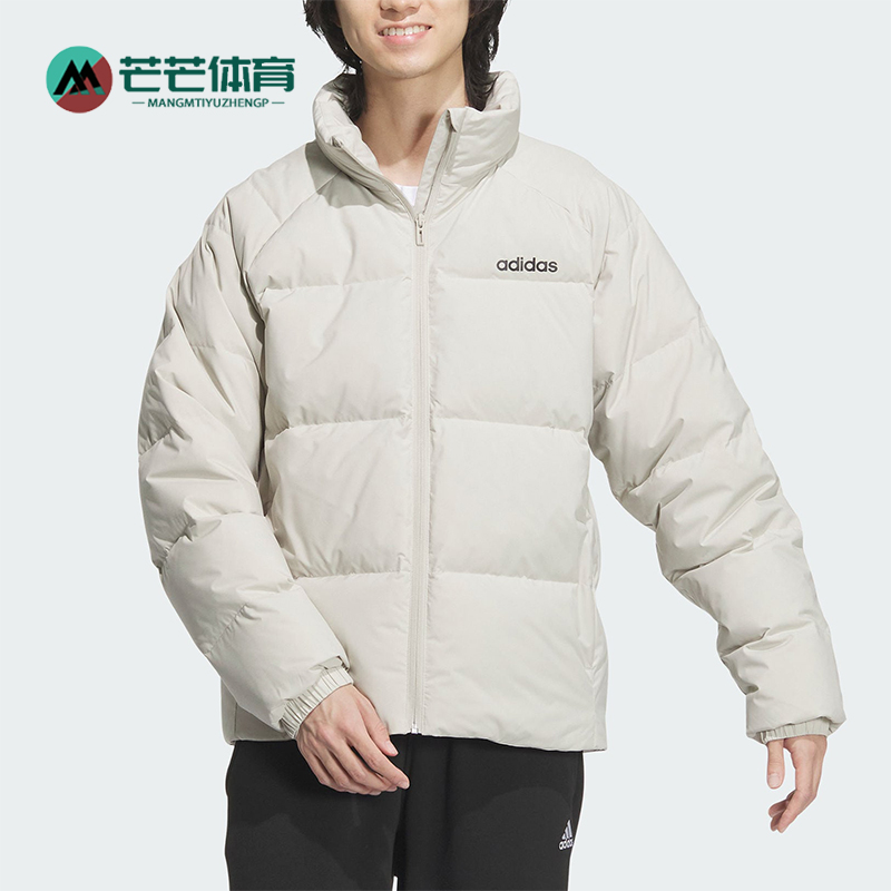 Adidas/阿迪达斯正品WUJI DOWN JACKET男士拉链保暖羽绒服JL9583