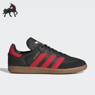 板鞋 Adidas IF1812 休闲运动鞋 经典 阿迪达斯正品 三叶草男女同款