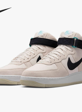Nike/耐克官方正品AIR FORCE 1 男女高帮经典休闲板鞋 DH7566-100
