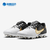 AT5889 Nike 174 FG长钉男子运动足球鞋 耐克正品 Premier