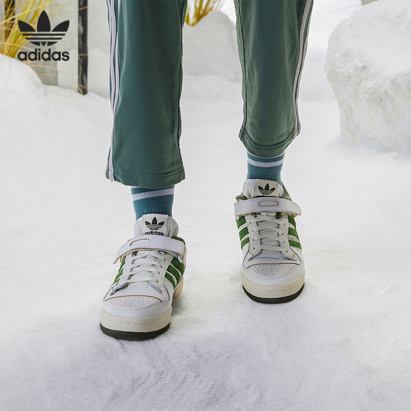 Adidas/阿迪达斯正品当季新款男女同款三叶草休闲运动鞋FY8683,运动鞋new,板鞋,淘宝优惠券,粉丝福利购,淘宝优惠卷