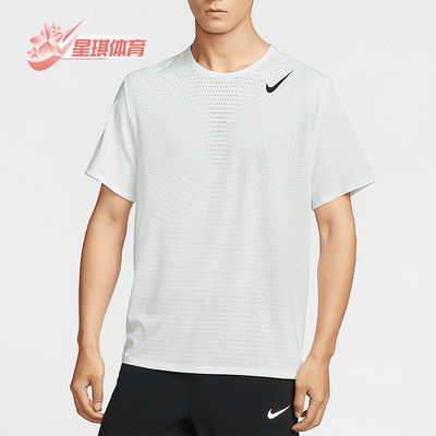 Nike/耐克正品2025夏季款男士针织跑步经典运动上衣HJ3378-121