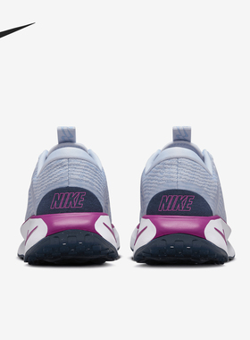 Nike/耐克官方正品Motiva女士缓震耐磨时尚厚底运动鞋DV1238-008