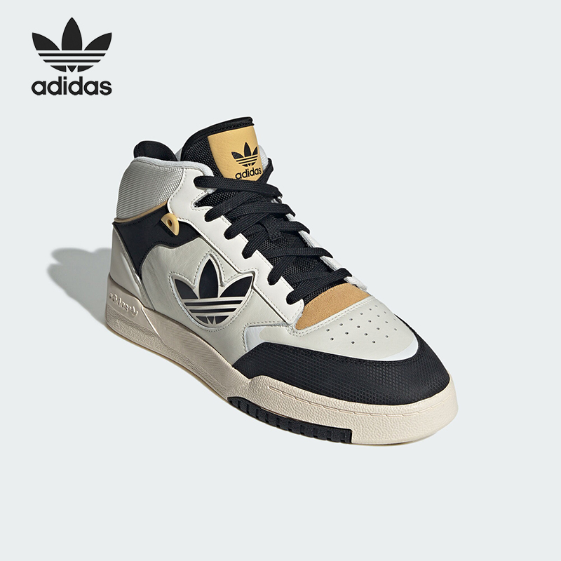 阿迪达斯男女运动板鞋JP9983