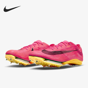 Nike/耐克官方正品Air Zoom Victory男女运动跑步钉鞋CD4385-600