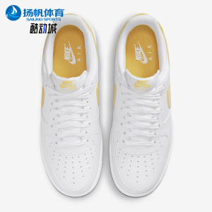 Nike/耐克正品Air Force 1男士运动低帮休闲经典板鞋DV3505-101