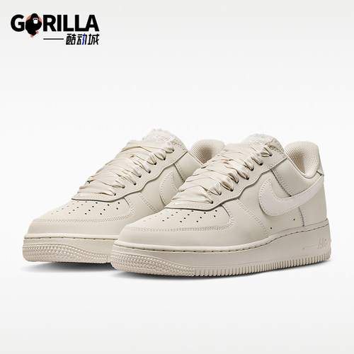 Nike/耐克正品四季款女士低帮轻盈经典透气耐磨板鞋IR0871-100