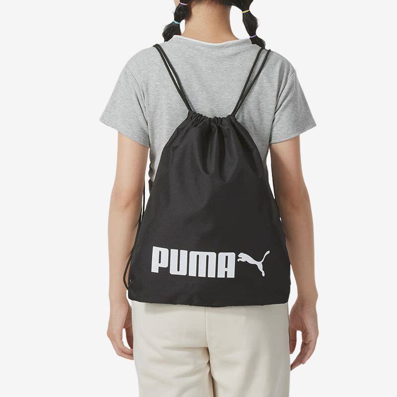 彪马男女运动训练轻便双肩包