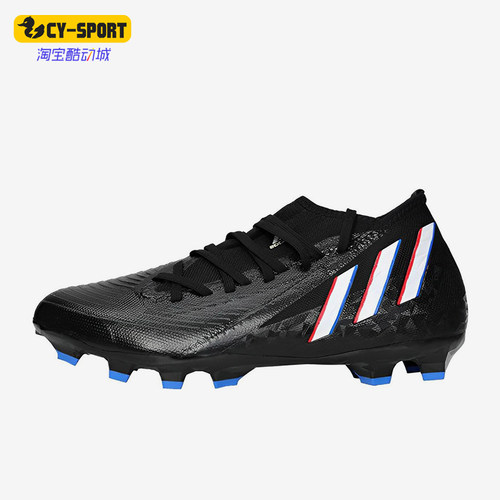 Adidas/阿迪达斯正品Predator Edge 3男士经典运动足球鞋GW9987