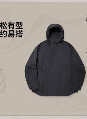 李宁正品功夫系列男子柔软舒适刺绣宽松休闲运动连帽外套AFDV223