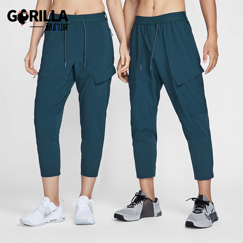 Nike/耐克正品A.P.S. DRI-FIT ADV男士训练经典运动裤FV8693-478