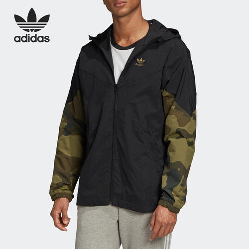 Adidas阿迪达斯男子梭织夹克外套