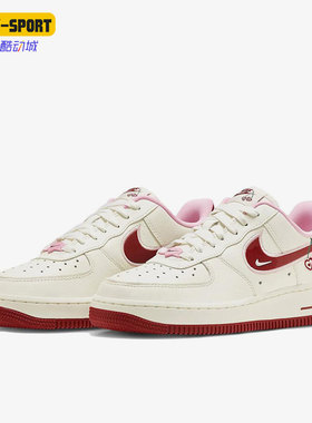 Nike/耐克正品新款女子休闲百搭运动低帮板鞋FD4616-161