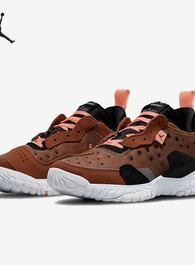 Nike/耐克正品Jordan Brand Delta 2 男女运动鞋 CV8121-200