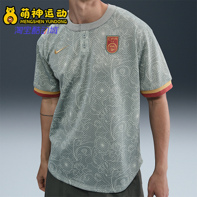 Nike/耐克正品Authentics男士时尚印花经典宽松短袖T恤HF5084-330