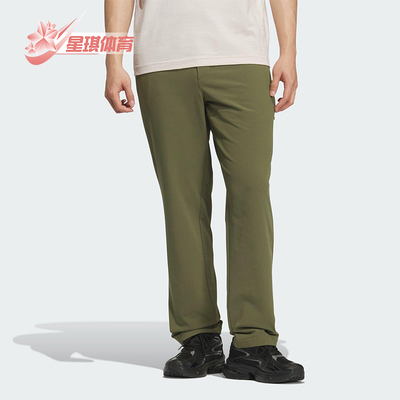 Adidas/阿迪达斯正品春秋男士户外经典运动训练复古长裤KS3544