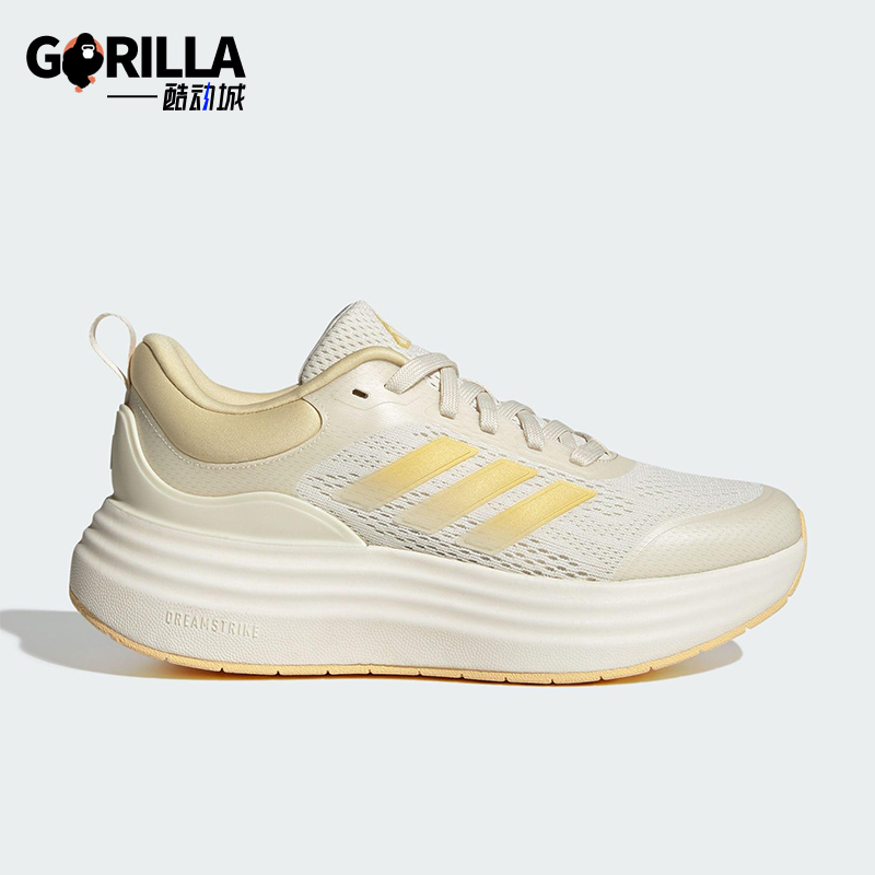 Adidas/阿迪达斯正品NORA SHELL 女士运动厚底耐磨跑步鞋JQ9634