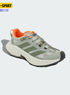 Adidas/阿迪达斯正品2026春季款男女低帮减震耐磨徒步鞋KH6262