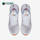 耐克正品 AH8050 Air 270 Nike 运动缓震跑步鞋 Max 男士 106