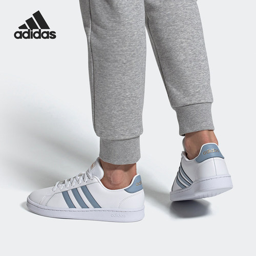 Adidas/阿迪达斯小白鞋