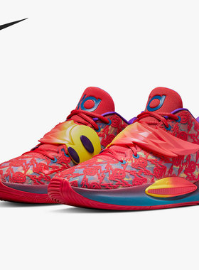 Nike/耐克官方正品KD14 EP运动男女实战训练耐磨篮球鞋DO6902-600