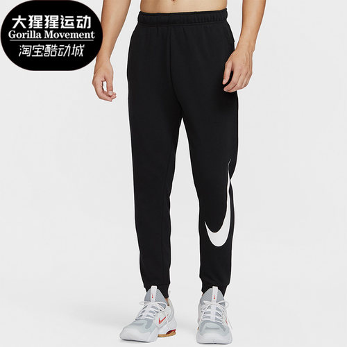 耐克新款男子运动休闲印花长裤